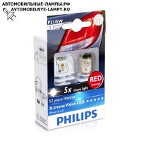 Светодиодная автолампа P21/5W - 1157 - S25 - BAY15d - PHILIPS LED красные (2шт.)