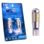 Светодиодная автолампа T10 W5W - Линза с обманкой 10 SMD 5630  (2шт.)