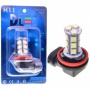 Светодиодная автомобильная лампа DLED H11 - 18 SMD 5050 (2шт.)